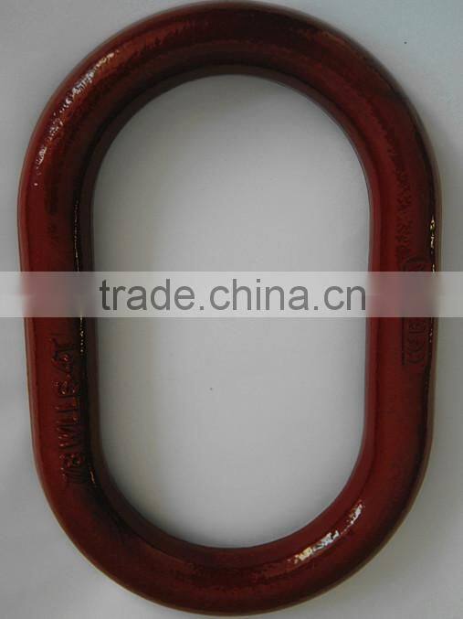 G80 A342 chain connecting red painted master link