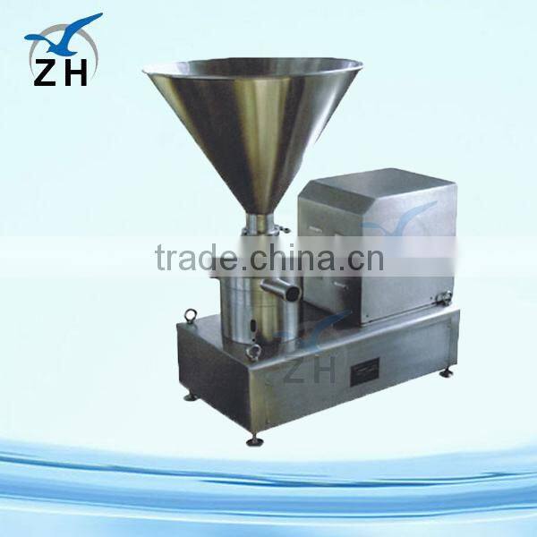 High quality hot sale german technology inline liquid and powder mixer