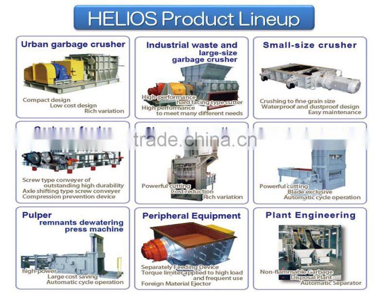 Low cost bestselling garbage rubber crusher made in Japan