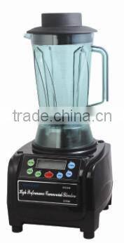 2016 new design home use pc 9698 Multifunctional commercial household blender