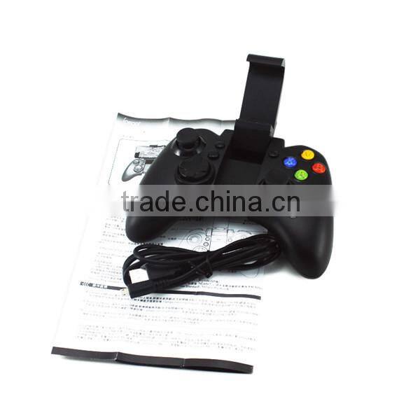 Cheap hotsell bluetooth controller for ipad2