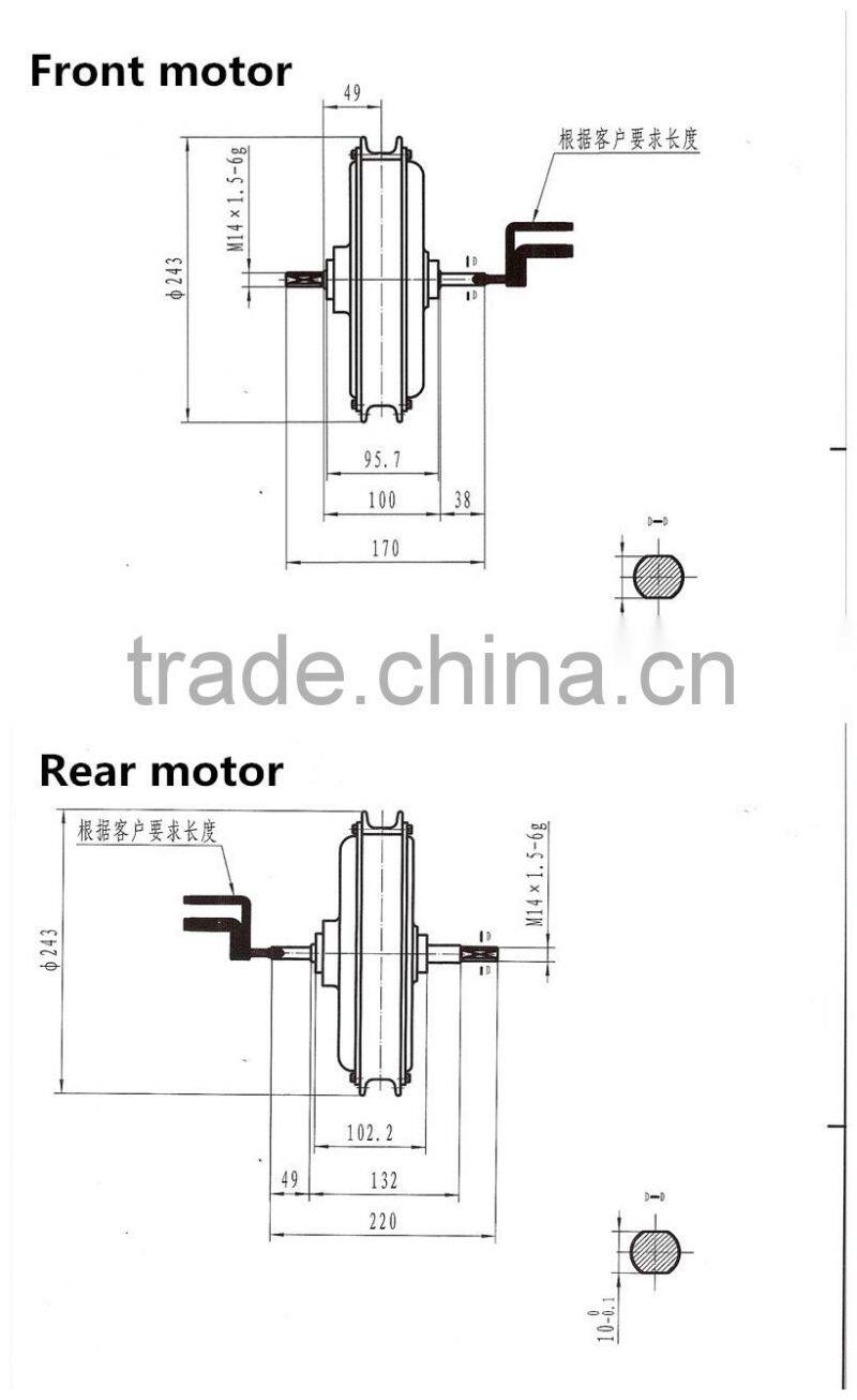 CE appoved 48v 1000w motor bldc