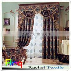 2015 Dubai jacquard for hotel/home curtain/ sofa/cushion fabric