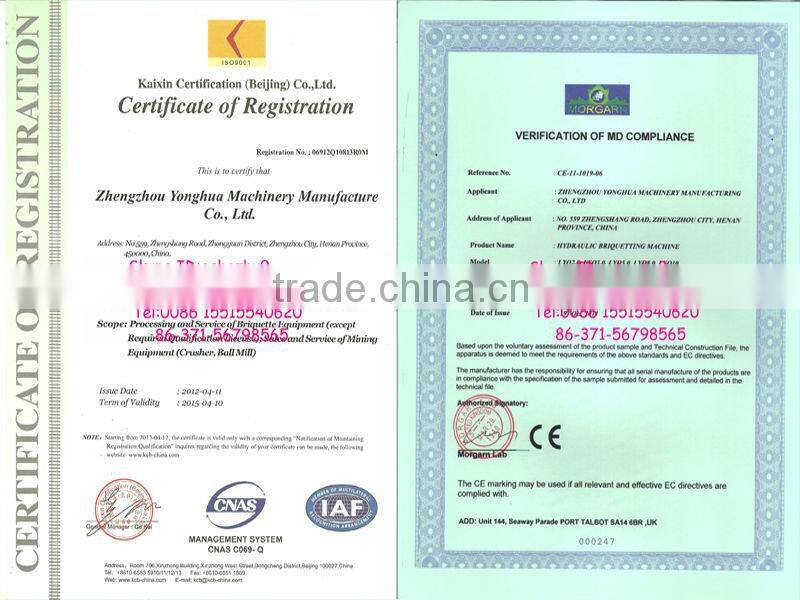 BBQ charcoal production machine coal briuqette extruder machine line 008615515540620