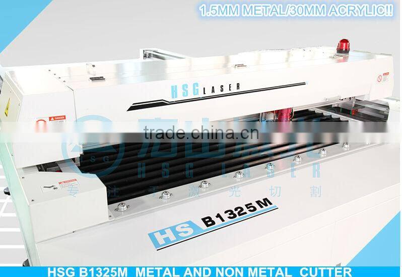 20 years guarantee multifunction cutting 25-30mm acrylic and 1-2mm stainless steel laser cutting machine 1300*2500mm