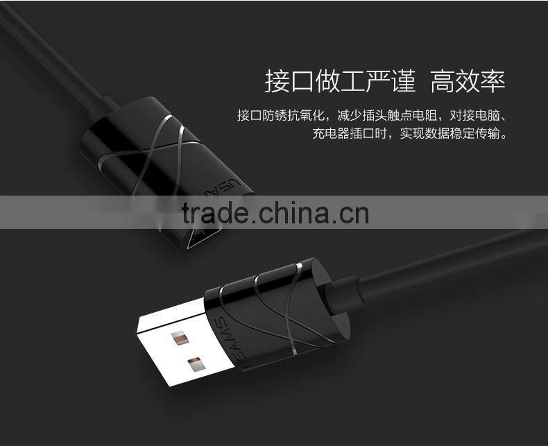 Original USAMS U-gee Series USB 2.0 Male to Female USB Cable 200CM Extension Cable For PC Laptop Computer