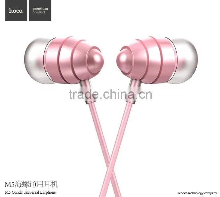 HOCO M5 Conch Universal Stereo Earphone For iPhone and Huawei Xiaomi Smart Android Phone
