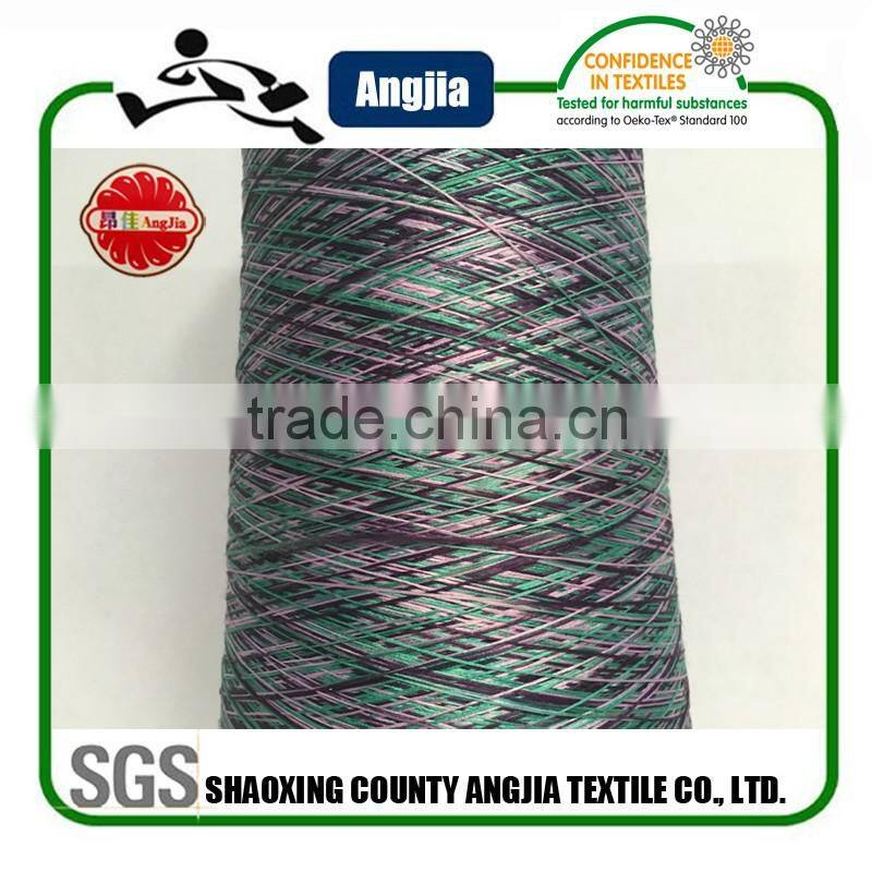 DTY Knitting Yarn For Seamless Spacedye Boyshorts