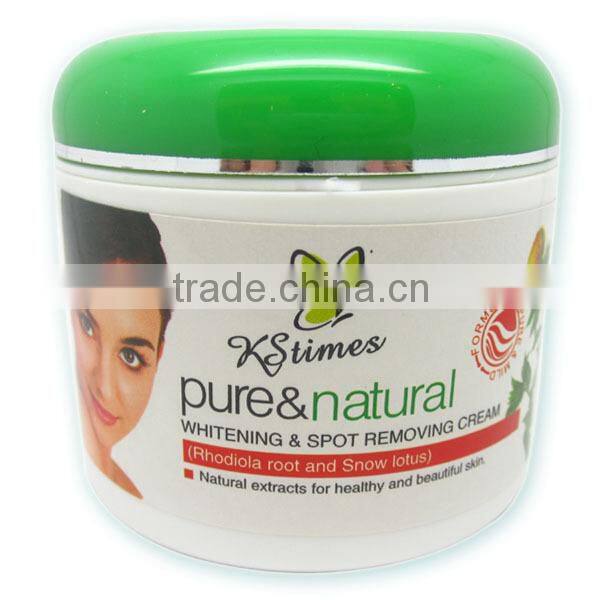 Fast whitening effect spots pigment removal the skin care bleaching cream