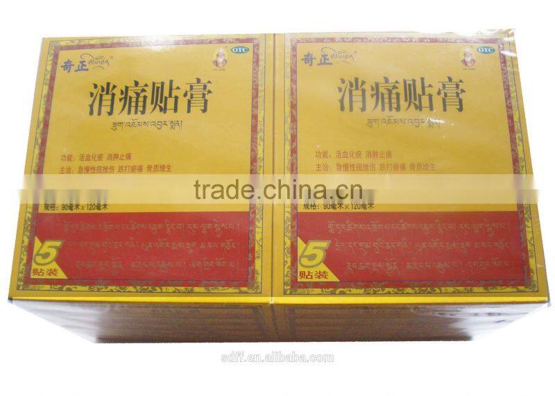 Cellophane overwraping machine for perfume box