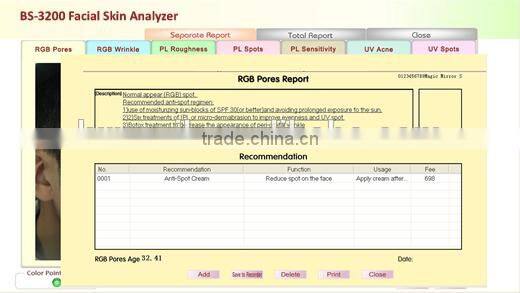 Newest 3D magic mirror skin analysis software