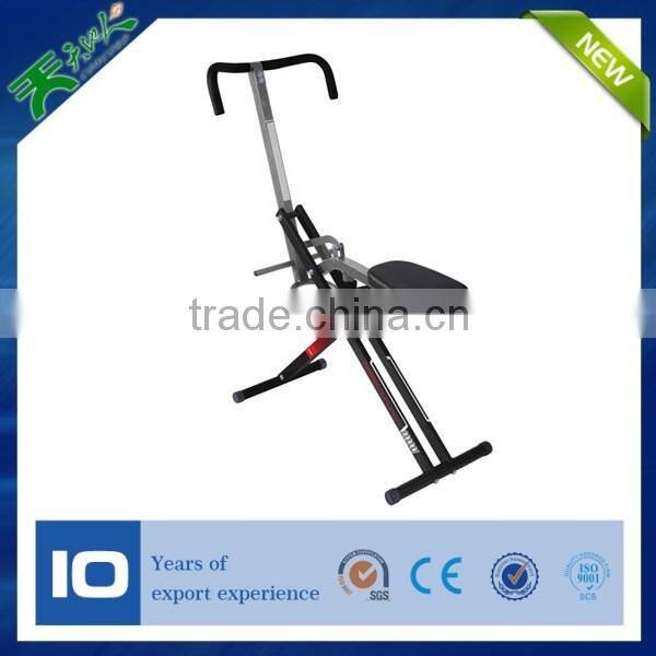 2015 Chinese supplier horse riding exercise fitness machine for sale