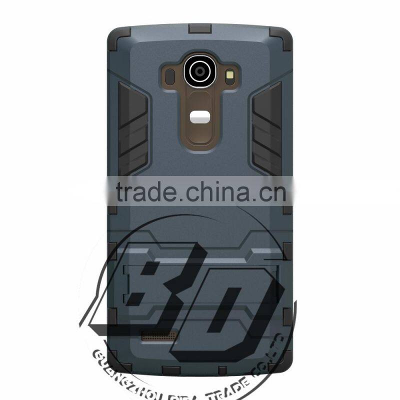 Popular armor rugged kickstand Shockproof Steel Small Kickstand Case TPU+PC 2 in 1 case For LG G4 Hard case lowest price