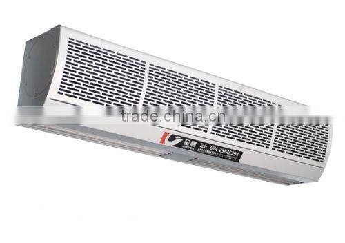 With far remote control electric heating air curtain