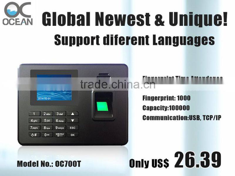 China Office Equipment Fingerprint Time Attendance