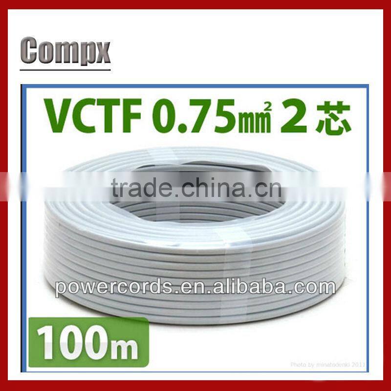 VCTF PSE PVC sheath flexible cable pvc cable and wire VCTF HVCTF cable
