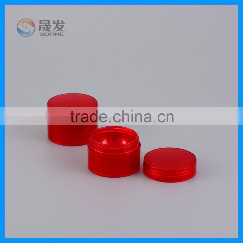 Round plastic small cosmetic jar