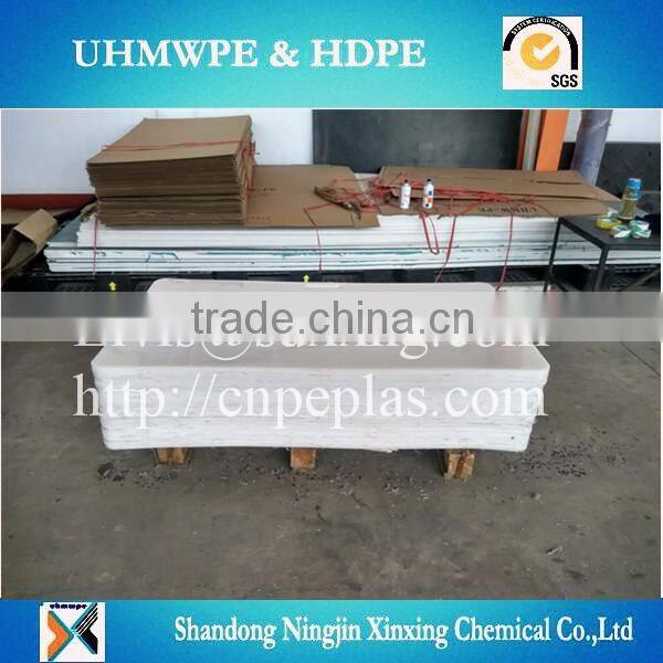 military shooting mat/HDPE plastic shooting pad/hockey slide board