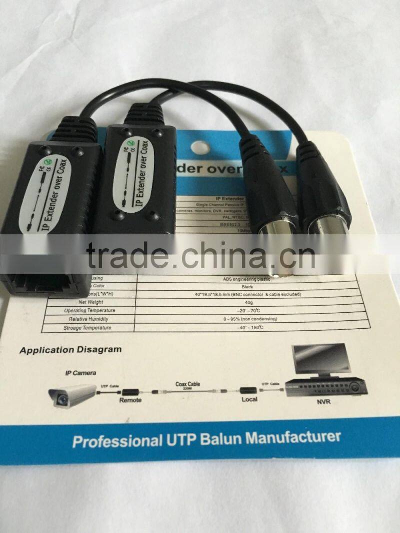 High quality Single Channel video audio 1CH passive video balun