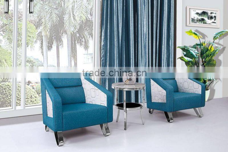G-332 New designed modern sofa set furniture multi-position one seater sofa