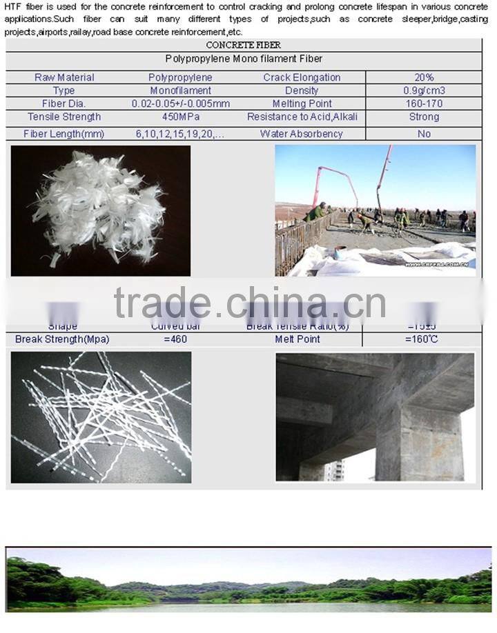 PP resemble-steel fiber for concrete fiber for bridge