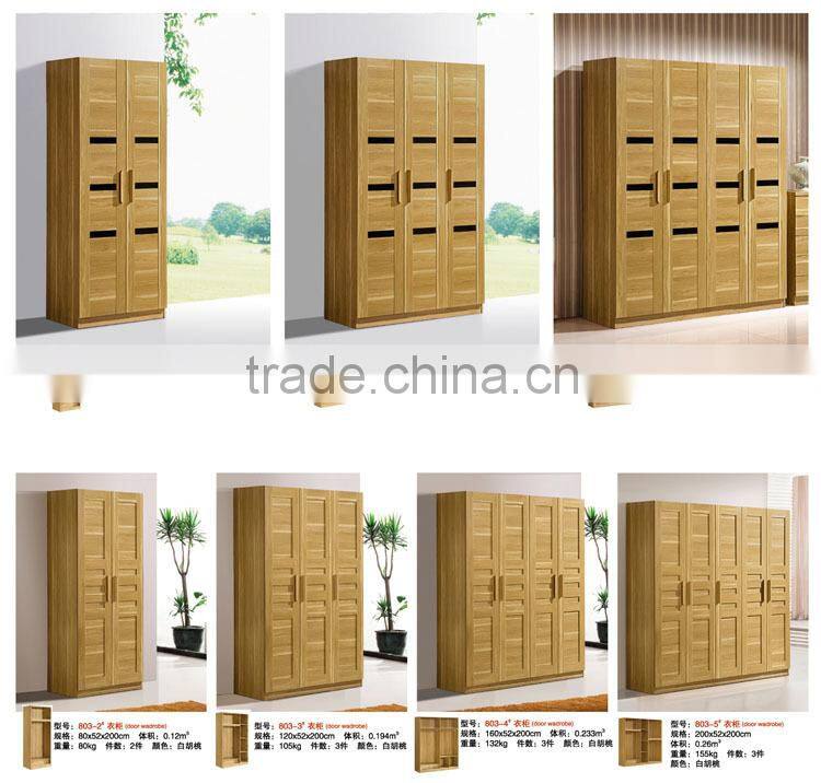 Simple Design Wooden Wardrobe
