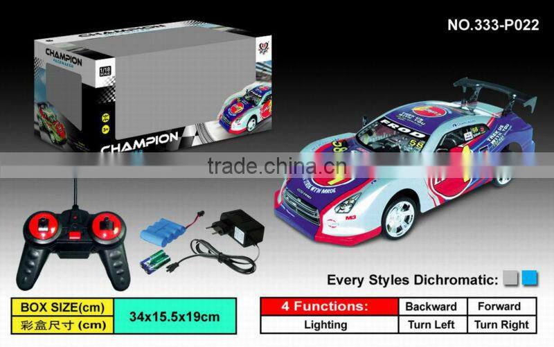 NEW! hot selling 4 function rc car PAF333-P024