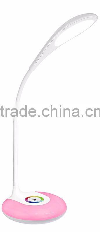 we provide more than 10 types of magic colorful RGB desk lamp