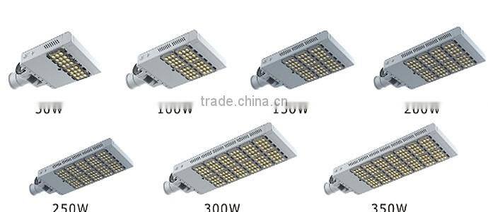 50w-350w LED street light