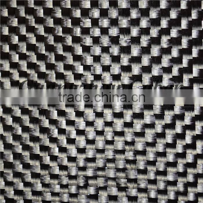 super high grade 6k plain or twill carbon fiber Woven Fabric carbon cloth hot sale in alibaba China 2016