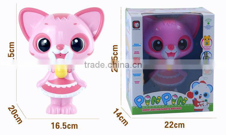 Educational baby toys for kids , Little LALLA learning machine with EN70,7P,EN60825,EN62115