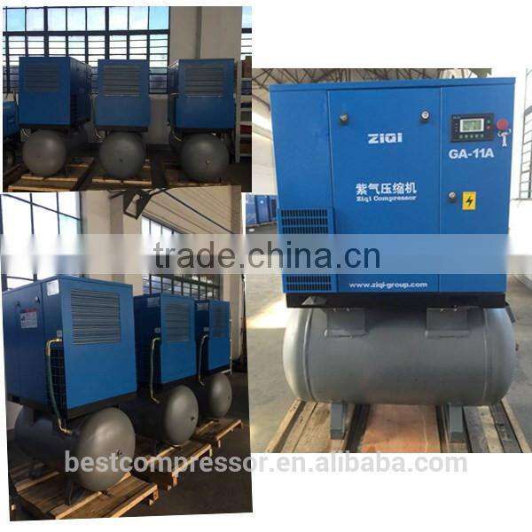 Compact Mounted Air Compressor 11kw 8bar