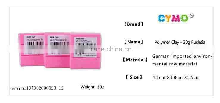 2016 Colorful transparent plastic bucket soft polymer clay intelligent clay baby toy