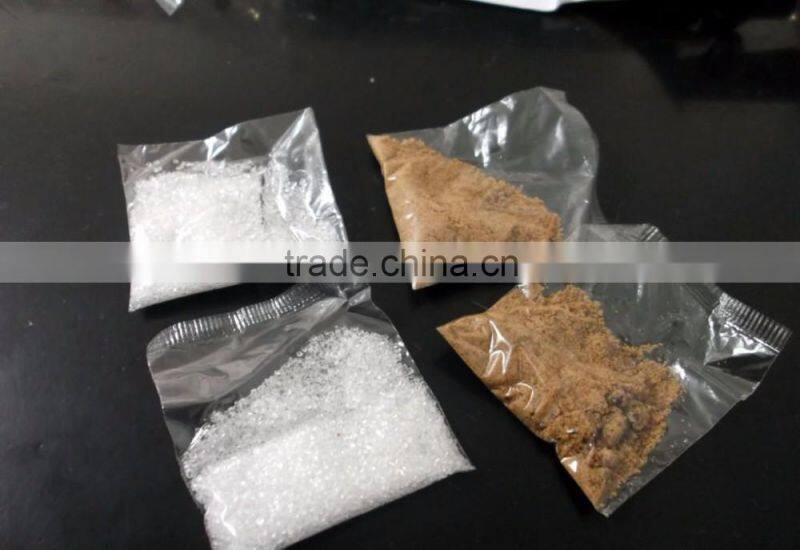 Automatic small sugar puffed rice packing machine