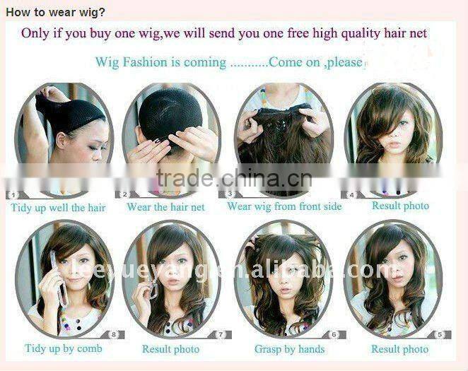 short charming curl shag full lace wig