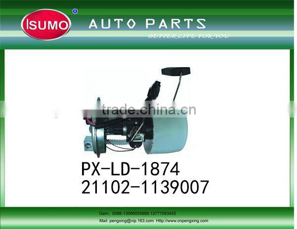 Fuel Pump / Fuel Injection Pump / Diesel Fuel Pump for LADA 21102-1139007