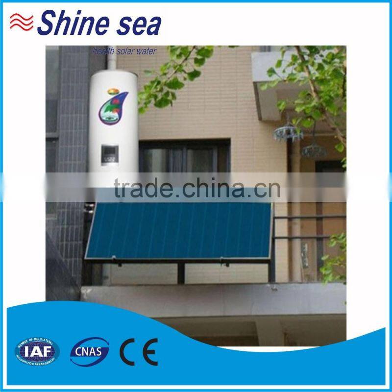 2015 Best balcony split flat plate solar water heater for home use