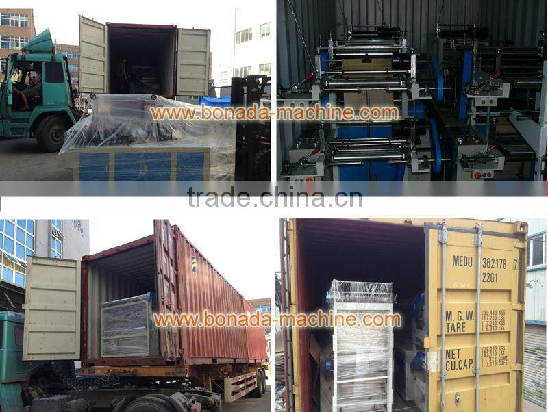 GBDR700 Micro-computer Controlled Plastic Garbage Roll Bag/Plastic T-shirt Roll Bag Making Machine