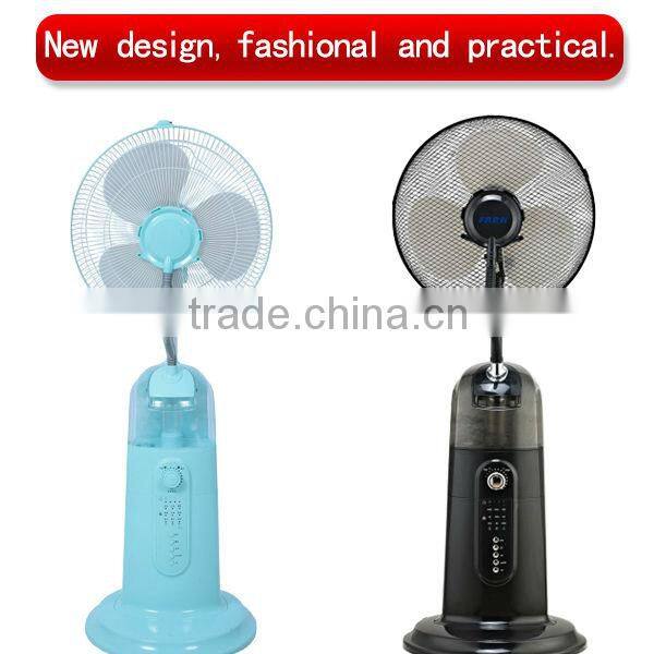 Hot Sale Mist Fan Water Mist Fan Mist cooling fan