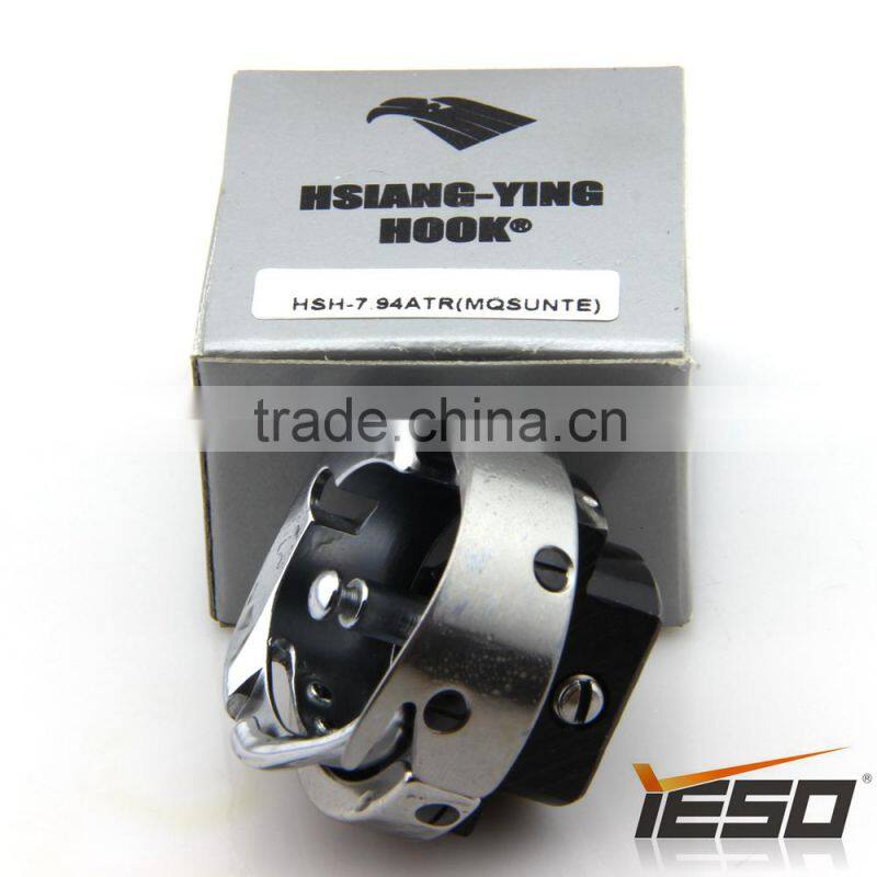 HSH-7.94ATR(MQSUNTE) Rotary Hook Sewing Machine Parts