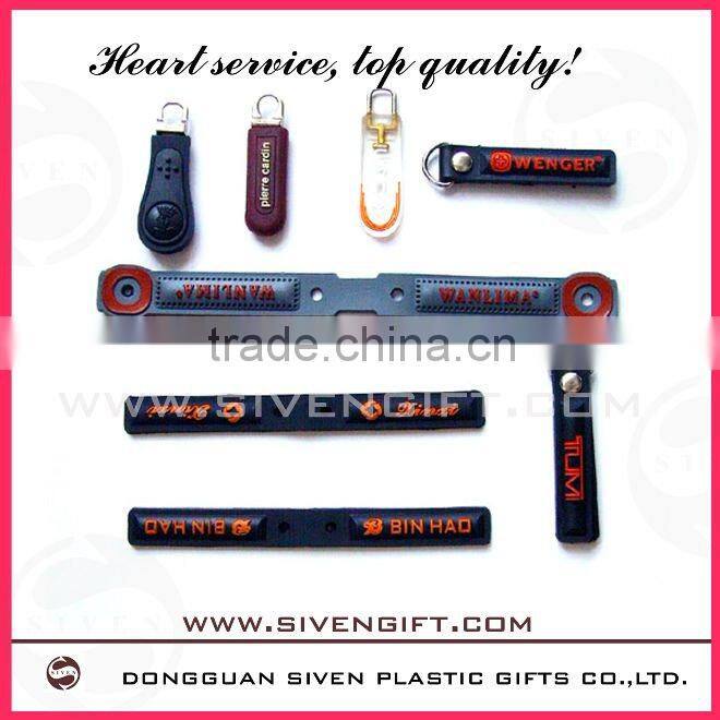 OEM cute soft pvc zip puller on customer's design shape