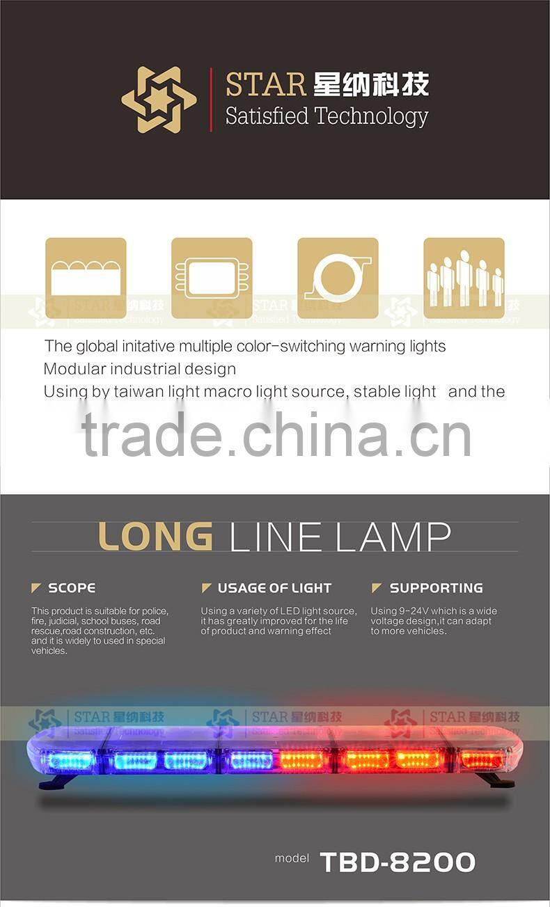 2016 vehicle emergency red and blue strobe lightbar