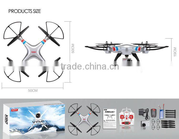 Syma X8G RC Quadcopter