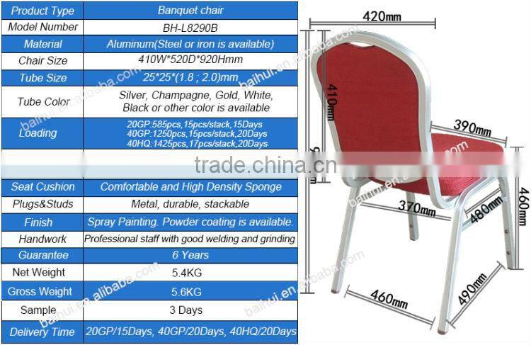 banquet style flat steel frame chair