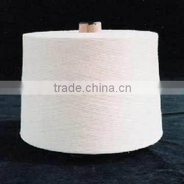 price of mercerized cotton yarn