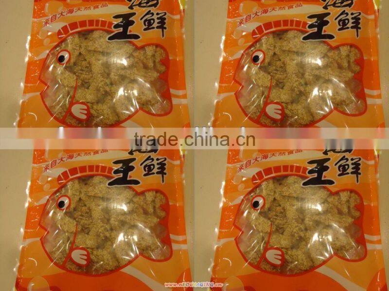 fried instant bombay duck