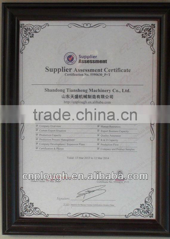 Tractor box grader blade TSBB-7