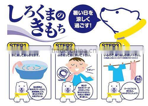 SHIROKUMA White Bear Cooling Scarf Water Vaporization Summer Body Cooling