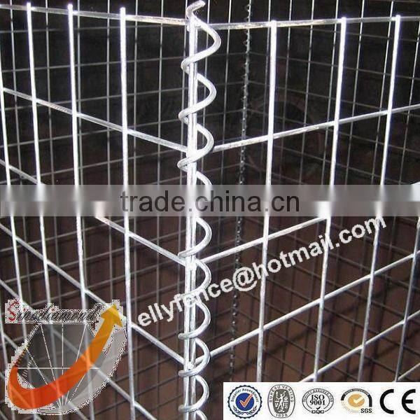 Gabions for Landscaped Boundaries