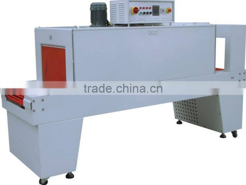 Heat shrinkage film oil bottle shrink package machine on selling